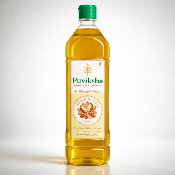 GroundNut Oil - [1 Litre]