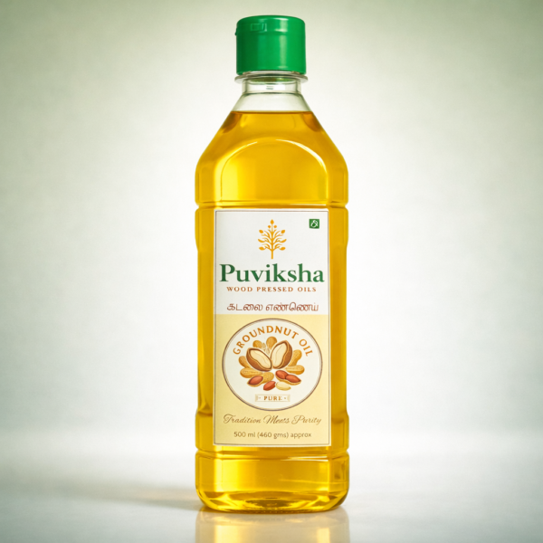 GroundNut Oil - [500 ML]
