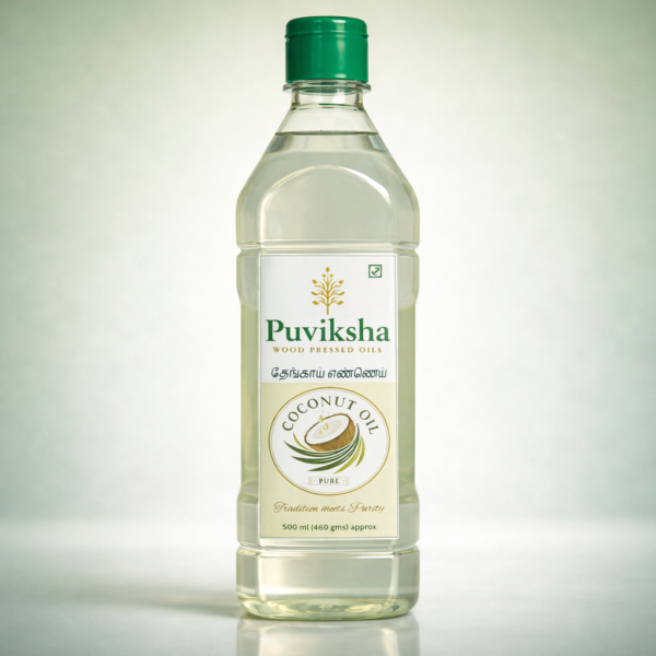 Coconut Oil - [500 ML]